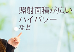 AIR10・AIR10 PRO共通の機能・性能